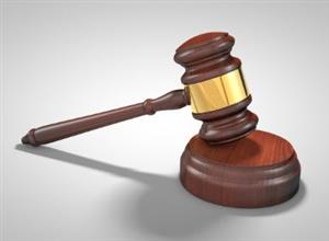 gavel 23